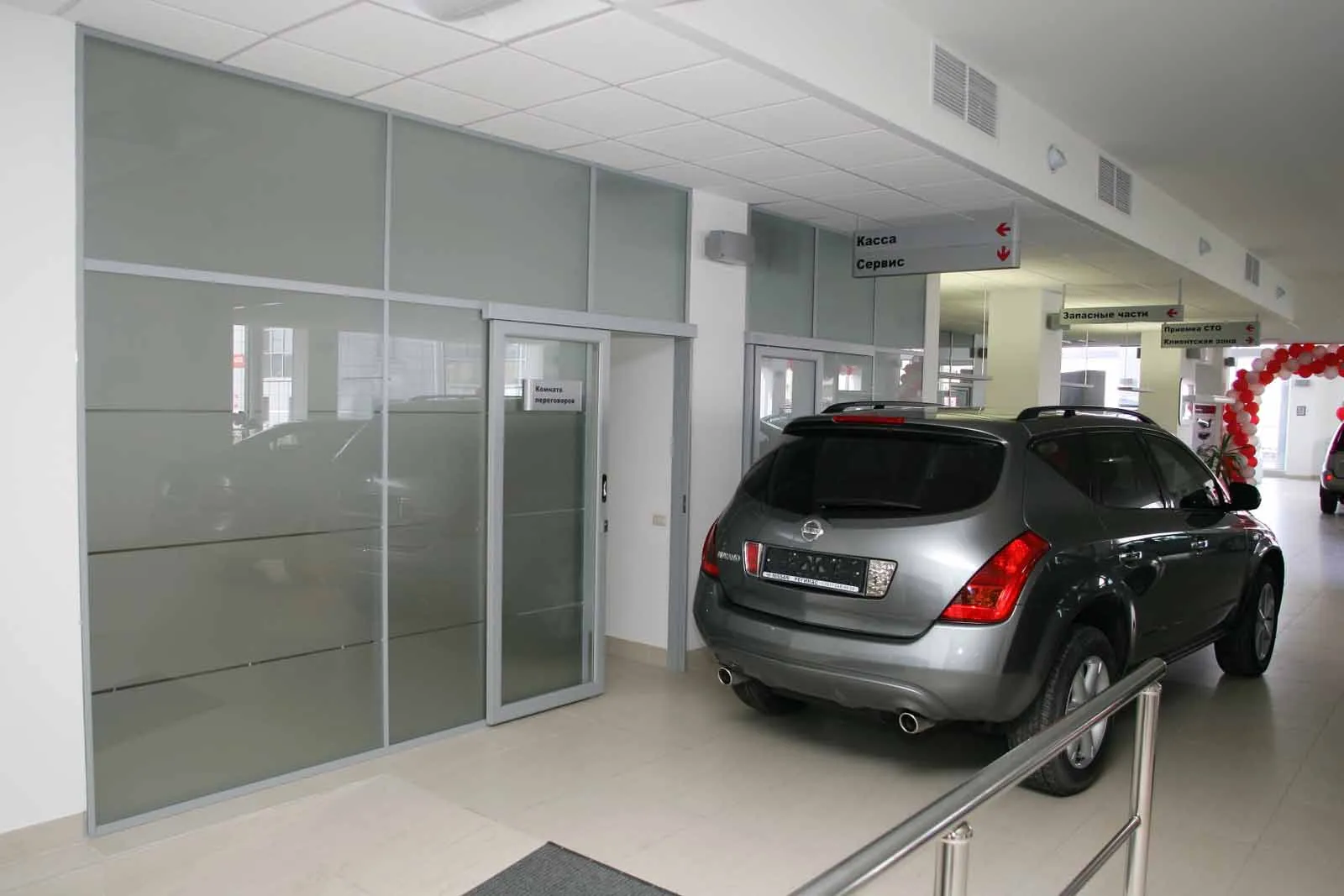 Перегородки для автосалонов на заказ в Москве | Zerist