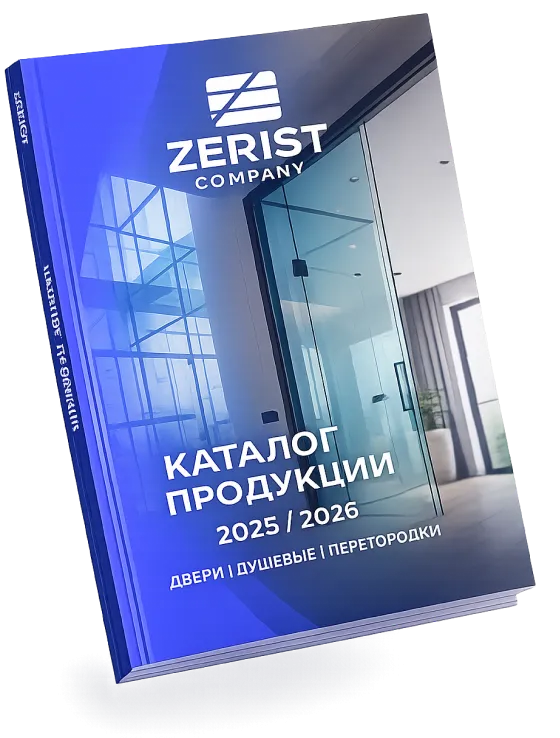 Каталог продукции Зерист